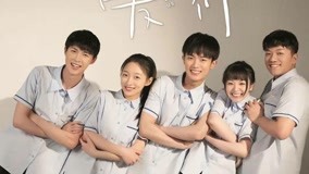 Watch the latest Lovely Us Episode 14 (2020) online with English subtitle for free English Subtitle