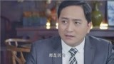 拥抱幸福：心机女通风报信，不料姑娘是个高手！一招拿下心机女！