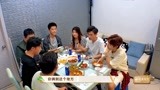 未知的餐桌：为了女友放弃了北京，来了她的城市，还把兄弟坑过来