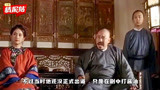 李连杰的《方世玉》：认识反派赵文卓二世祖郭涛，没认出来潘粤明