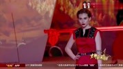 女神新装：设计师评价周韦彤的服装，把中国元素融入其中！