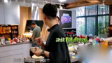青春旅社：陈赫显摆家乡美食被戴军打脸，众人合唱军歌吓跑他