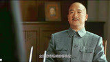 建国大业：所有分派都同意与毛泽东会合，商量共同打蒋介石