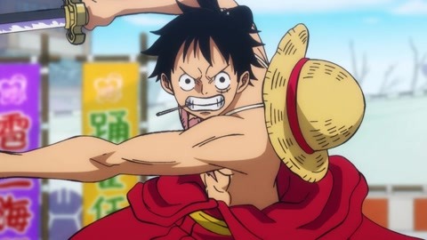 One Piece Episode 904 Iqiyi