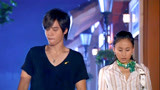 转角遇到爱23：秦朗看出俞心蕾的工人喜欢尹尚东，鼓励她去示爱！