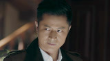 誓盟 第23集预告