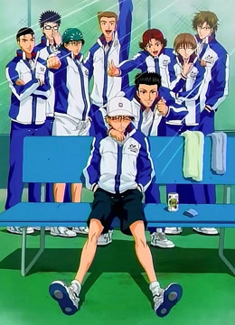 网球王子OVA第二季