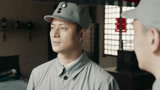 《誓盟》大家为何东明布置婚房 何东明向大家道谢 
