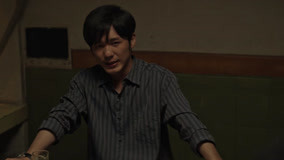 Watch the latest The Long Night Episode 9 online with English subtitle for free English Subtitle
