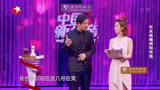 翻版“黄轩”妈妈掏家底，凸显包租婆性质，儿子都觉得太物质！