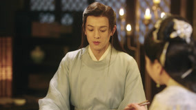 Watch the latest A special dinner between Ning Xiurui and Su Yinyin online with English subtitle for free English Subtitle