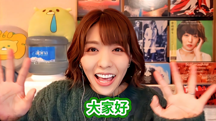 12月20日晚19:00，声优丰崎爱生、橘美来，将携手老骚豆腐、Oldba1、凉哈皮探秘庄园！