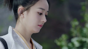 Watch the latest Legend of Fei Episode 3 online with English subtitle for free English Subtitle