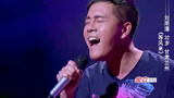 中国好歌曲：小哥哥唱作俱佳！这个写得也太好了，真是服了