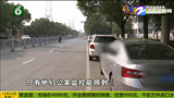 中国蓝TV新闻