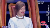 中国好歌曲：小姐姐曲风也太诡异了吧，居然把刘欢唱的直缩脖！