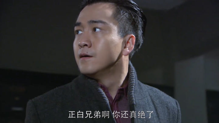 潜行者31:老鬼头扮富商存钱,李正白藏进钱箱潜入银行