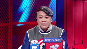Watch the latest Ep5 Part 2: Kevin Tsai Makes Many Witty Comments (2021) online with English subtitle for free English Subtitle