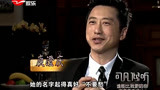 庾澄庆首谈吴莫愁的看法，现场播放《不要说话》，简直太酷了！