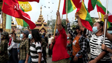 缅甸军方：总统府宣布将国家权力移交给国防军总司令敏昂莱