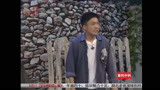 本山快乐营：赵玉田卖花卖魔怔了，连自己媳妇刘英都不放过！