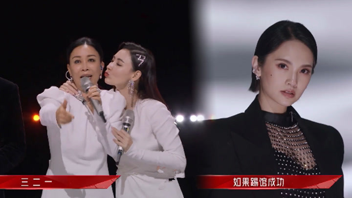 那英疯狂拉票,张柏芝一个吻观众直接炸了,杨丞琳攻气十足太飒了