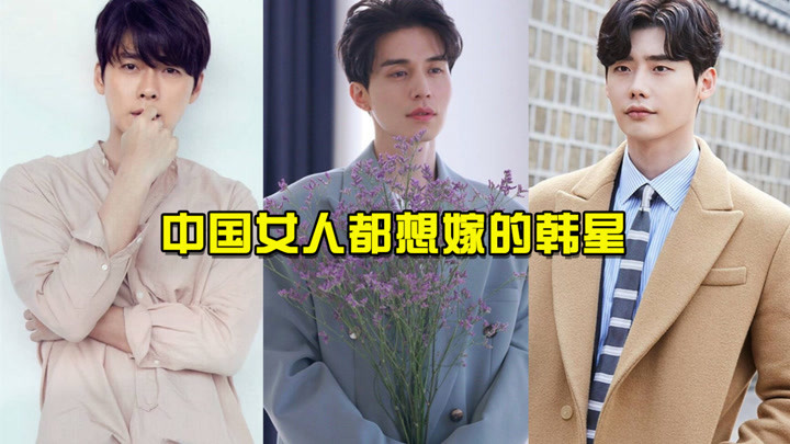 李栋旭明星资料大全-李栋旭动态_李栋旭电视剧电影-爱