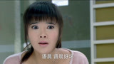 幸福妈妈：姑娘恢复记忆，大闹心机女庆功宴，当场让她身败名裂！