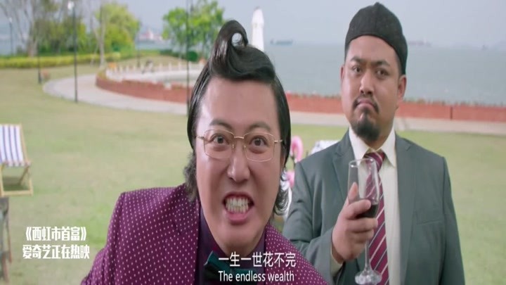 许君聪明星资料大全-许君聪动态_许君聪电视剧电影-爱奇艺泡泡