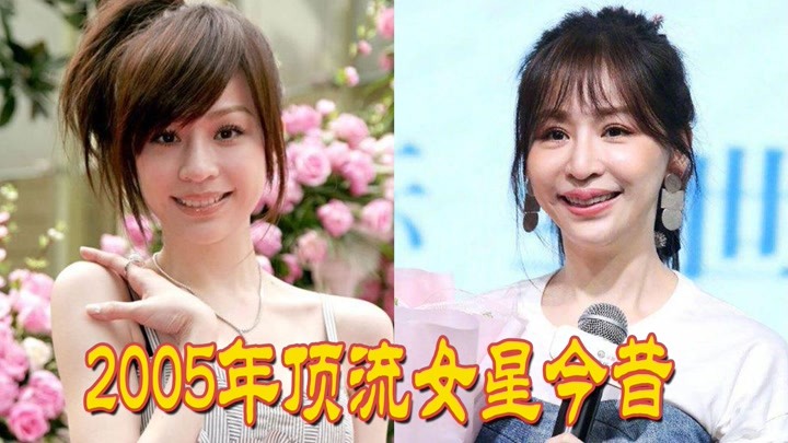 林韦君明星资料大全-林韦君动态_林韦君电视剧电影-爱