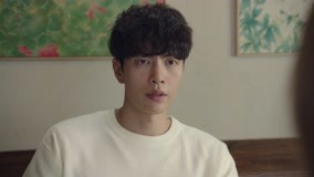 Watch the latest EP2: "Call me 'Master'" online with English subtitle for free English Subtitle