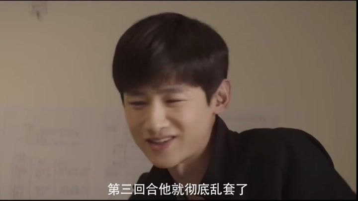 荣耀乒乓05:交流赛于克南击败贾昱,徐坦于克南进国家队