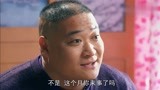 喜临门：夫妻俩没孩子，丈夫以为妻子有问题，不料看到化验单哭了