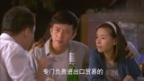 十年：肖然韩灵广州相聚，两人饭桌上动作甜蜜，只是怕朋友发现！