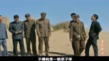 国家命运：为中国第一颗原子弹的爆炸，张爱萍将军人生第一次食言