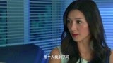 小两口：小伙为躲避和老婆吵架，和女同事回家，大渣男啊