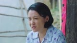 《日头日头照着我》郝忠厚来找王淑莲提亲 王淑莲想先探小溪口风
