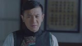 星火云雾街：赵家小姐以死相逼救下卢人杰