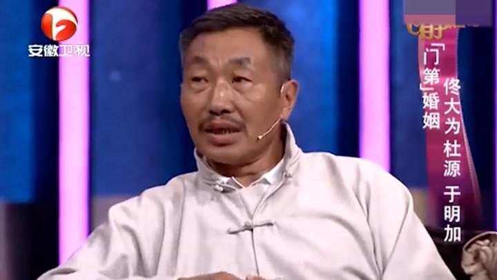 杜源明星资料大全-杜源动态_杜源电视剧电影-爱奇艺