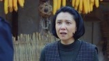 《日头日头照着我》刘红梅只认小溪 莉娜没指望了