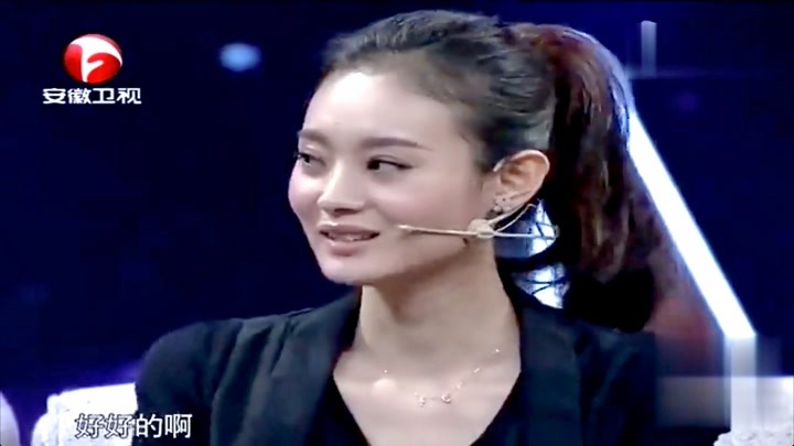 王翊丹表演热舞,现场"征服"于震,于震吓得不敢动