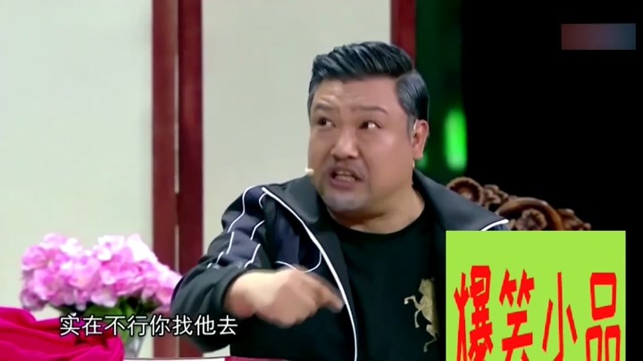 小品《光阴的故事》:贾冰张红爽上演感人兄弟情,观众笑出眼泪