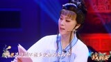 林黛玉绝望焚稿断痴情 汉剧女生演绎经典《八义图》