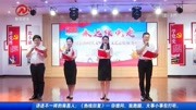 学党史 践初心:文明志愿诗朗诵 歌唱祖国跟党走资讯搜索最新资讯爱奇艺