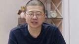 李诞被撮合嫁给周一围？ 朱丹整个笑到头掉！