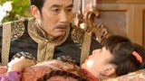 女人汤：老爷看上了丫环，她就像是个孩子，老爷难以有非分之想！