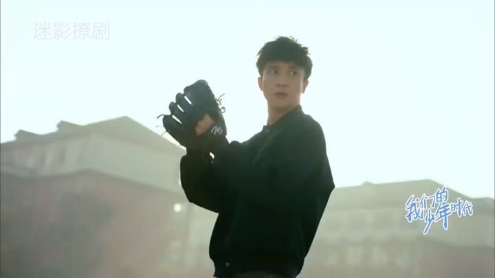 我们的少年时代10:小熊队第一次训练,薛之谦投球击倒焦耳