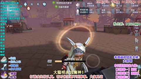 幼儿园教案体AYX爱游戏 - 注册送彩金88元- 世界杯指定体育平台育游戏目标