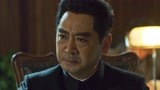 光荣与梦想 第27集预告