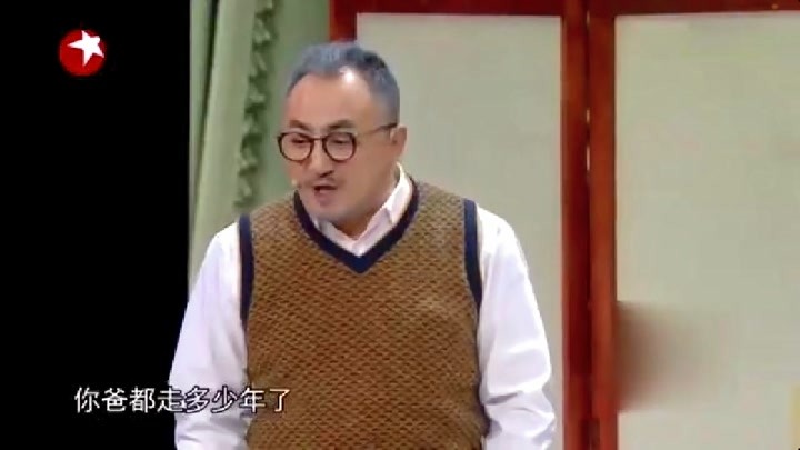 张红爽